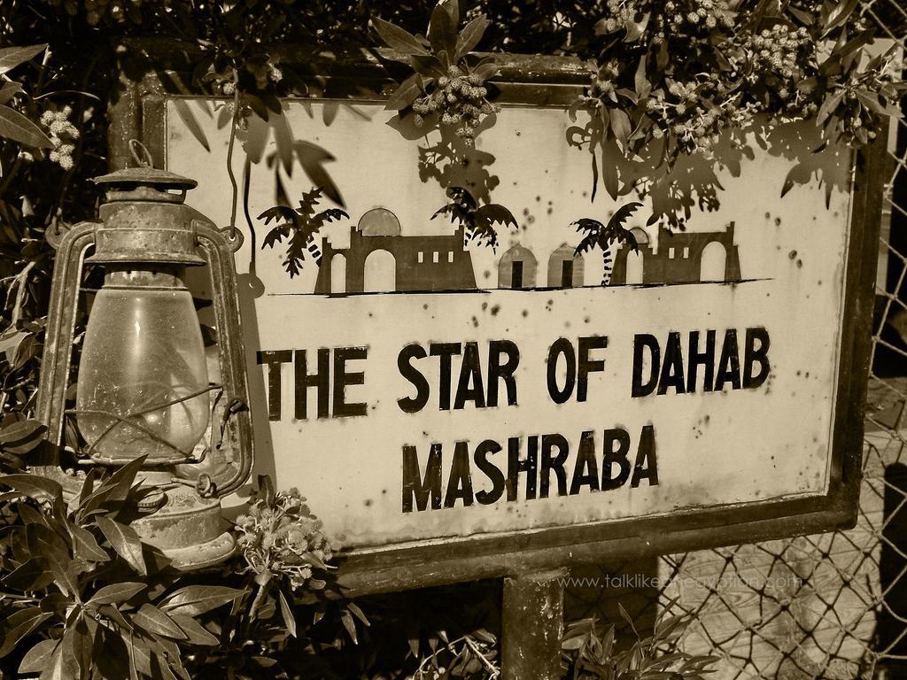 Star Of Dahab Hotel Quarto foto